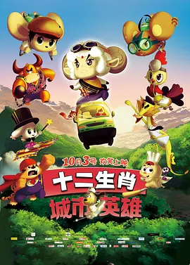 欧美日韩成人